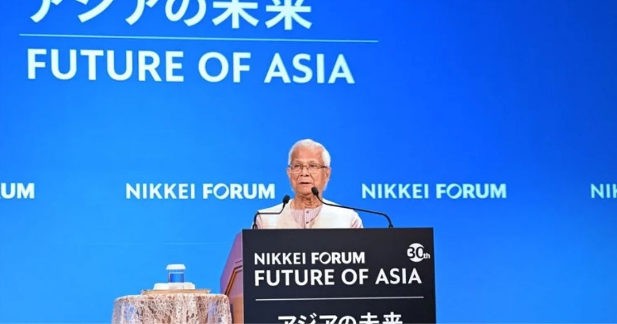Joining-Professor-Yunus-5th-Nikkei-Forum 
