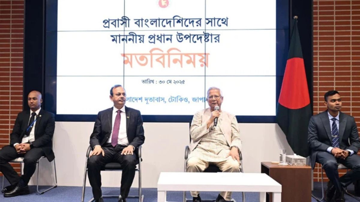Bangladeshs-remittance-is-turning-around-in-Bangladesh-Chief-Advisor
