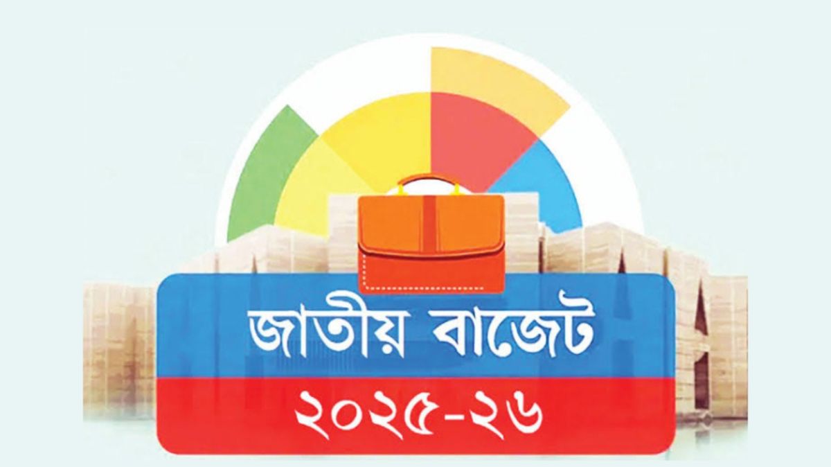 In-the-face-of-economic-challenges-which-remains-on-the-upcoming-budget