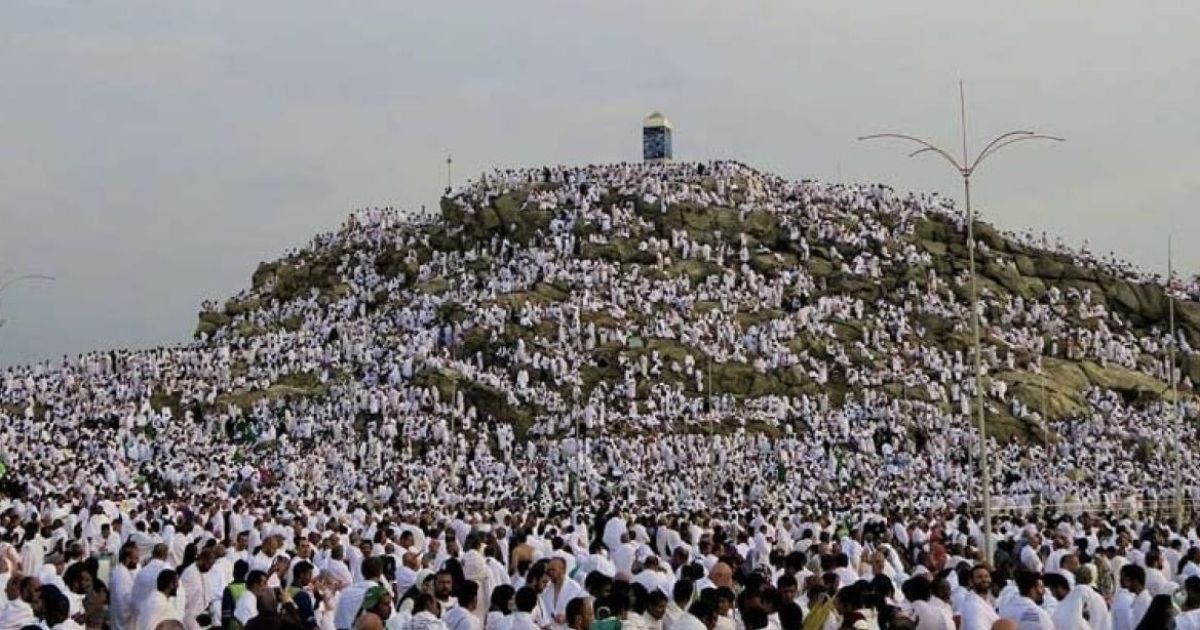 Hajj-Hajj-today