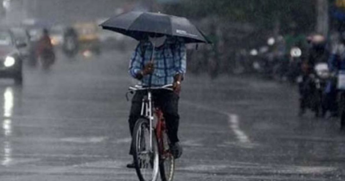 Eid-Day-is-the-possibility-of-rain-in-that-section