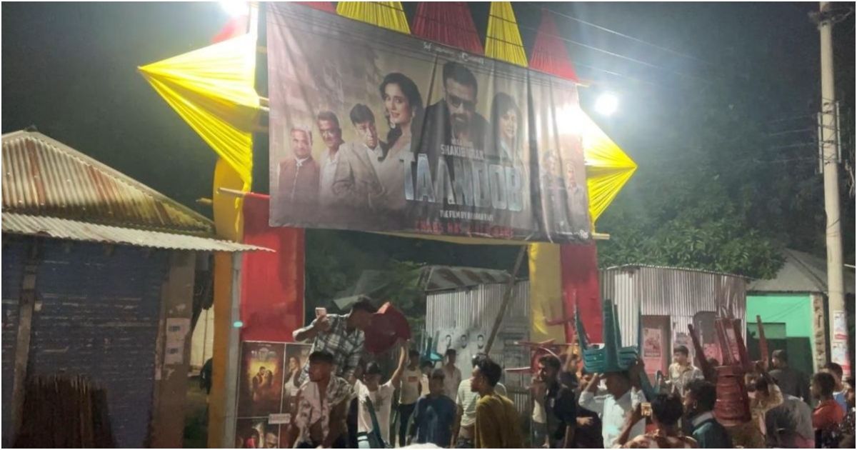 The-technical-error-is-vandalized-during-the-rally-in-the-palace
