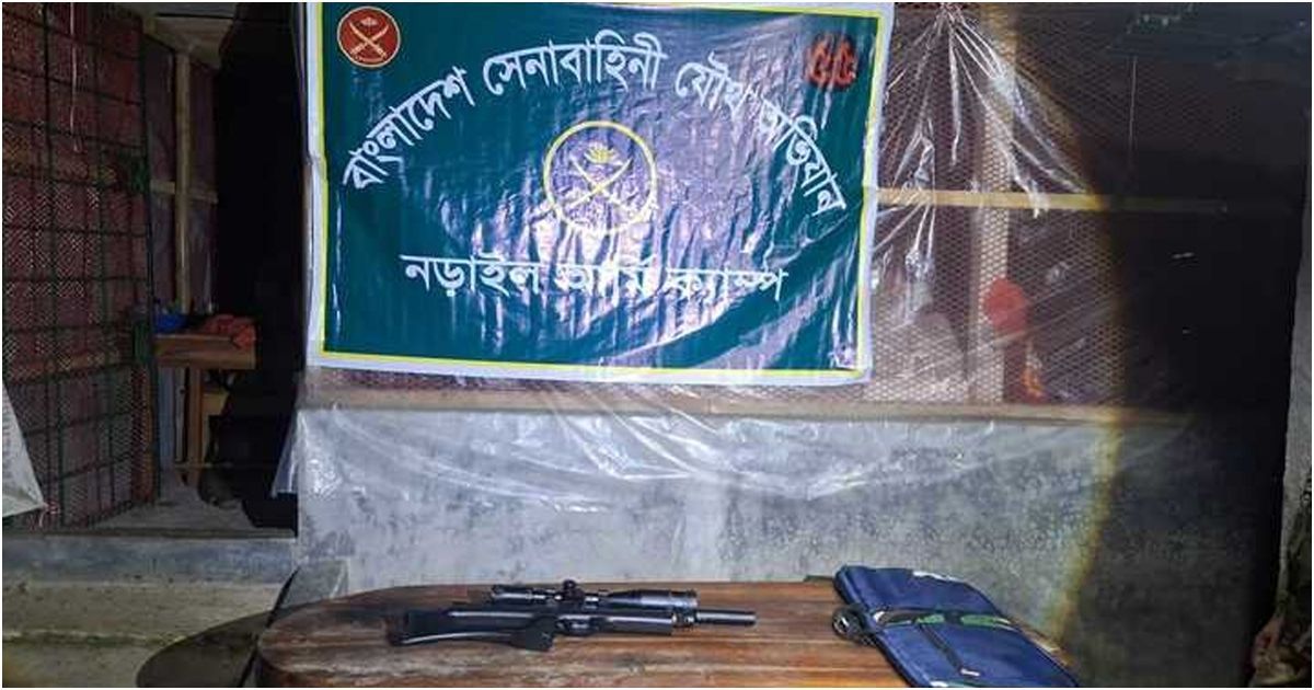 Sniper-rifle-recovered-in-Narail-Army-operation