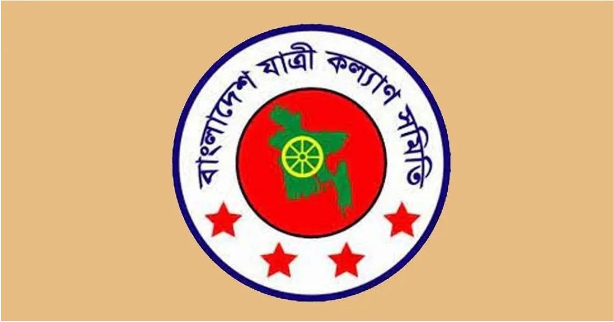 In-May-5-killed-on-the-road