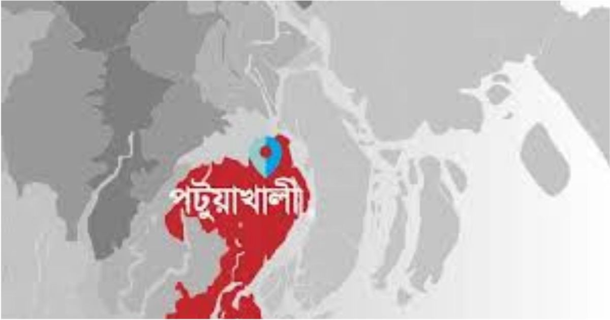 The-order-of-that-section-continued-in-Dasmina-and-Galachipa-in-Patuakhali