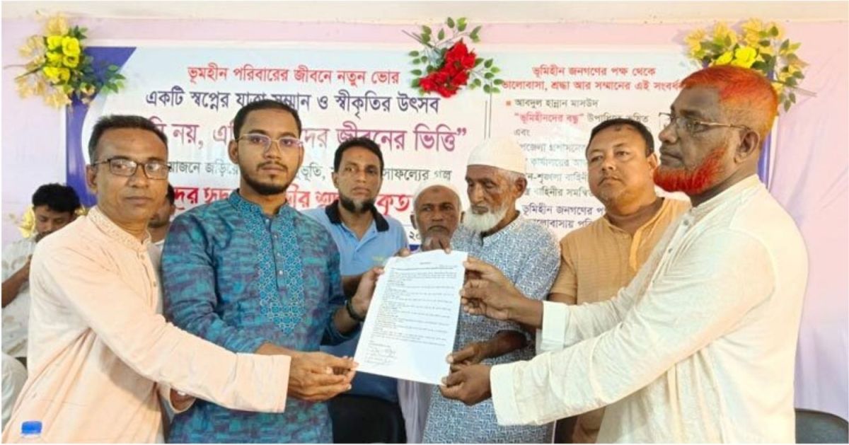 Abdul-Hannan-Masood-received-the-title-of-friend-of-the-landless