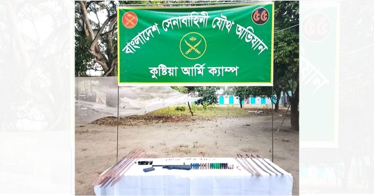 Recovered-domestic-weapons-in-the-army-operation-in-Kushtia