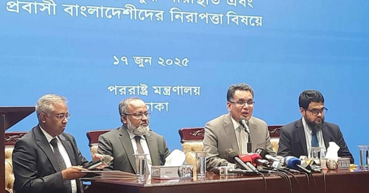 Bangladeshis-are-being-transferred-from-Tehran-Foreign-Secretary