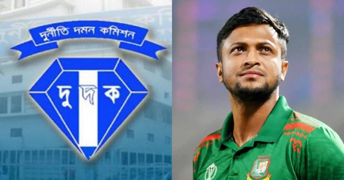 Shakib-Al-Hasan-including-the-ACC