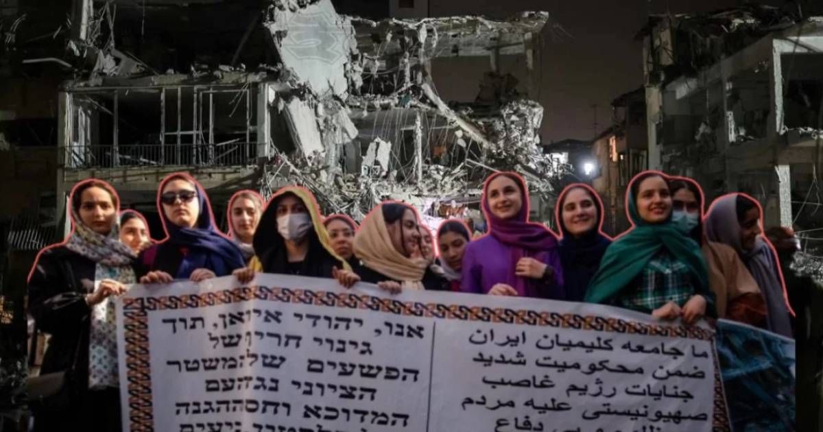 The-most-Jewish-Jews-after-Israel-are-in-Iran