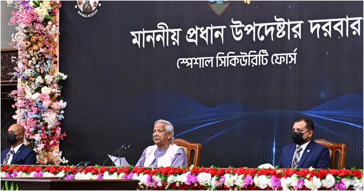 Calling-the-chief-adviser-to-SSF-to-perform-duties-in-a-mix-of-public-relations-and-security 