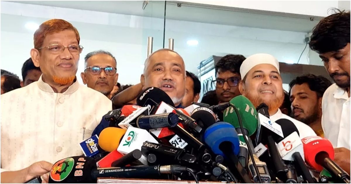 Consensus-Commission-The-exclusion-of-the-first-days-meeting-was-the-symbolic-protest-of-Jamaat