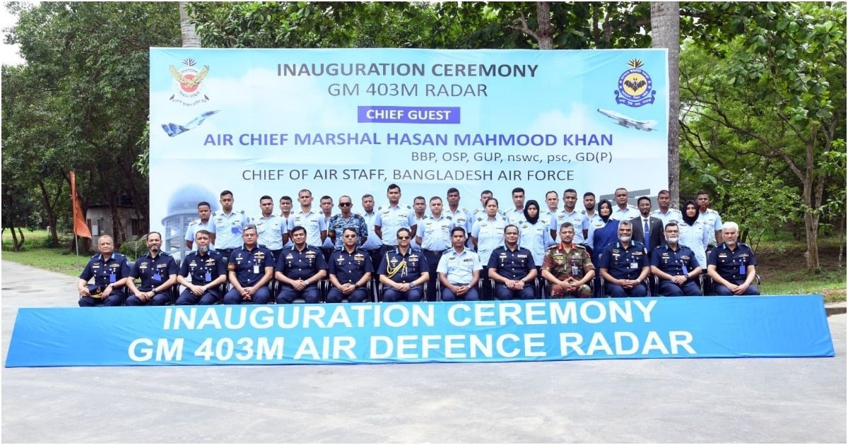 Inaugurated-the-sky-defense-radar-in-Bogra