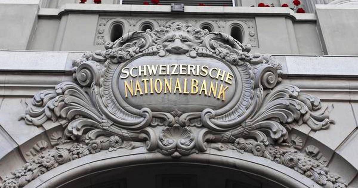 Swiss-bank-is-in-the-name-of-Bangladesh