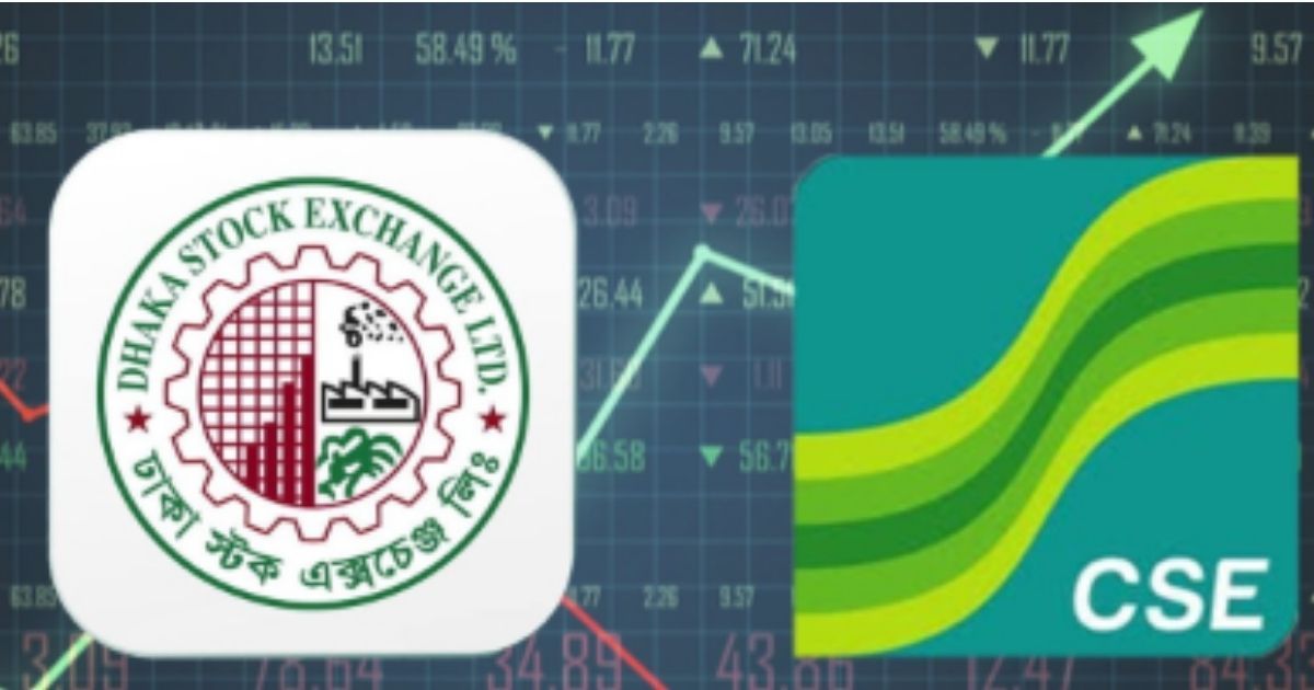 The-government-will-form-a-committee-to-find-a-long--term-financing-way-from-the-capital-market