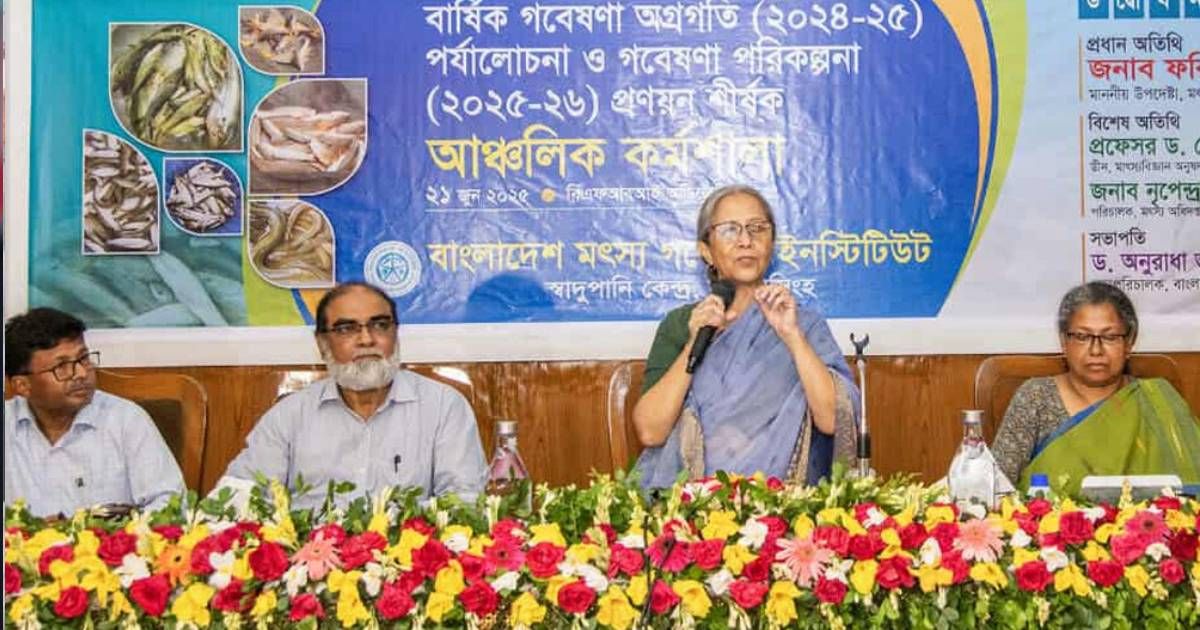 নিরাপদ-খাদ্য-উৎপাদন-জরুরি-মৎস্য-ও-প্রাণিসম্পদ-উপদেষ্টা