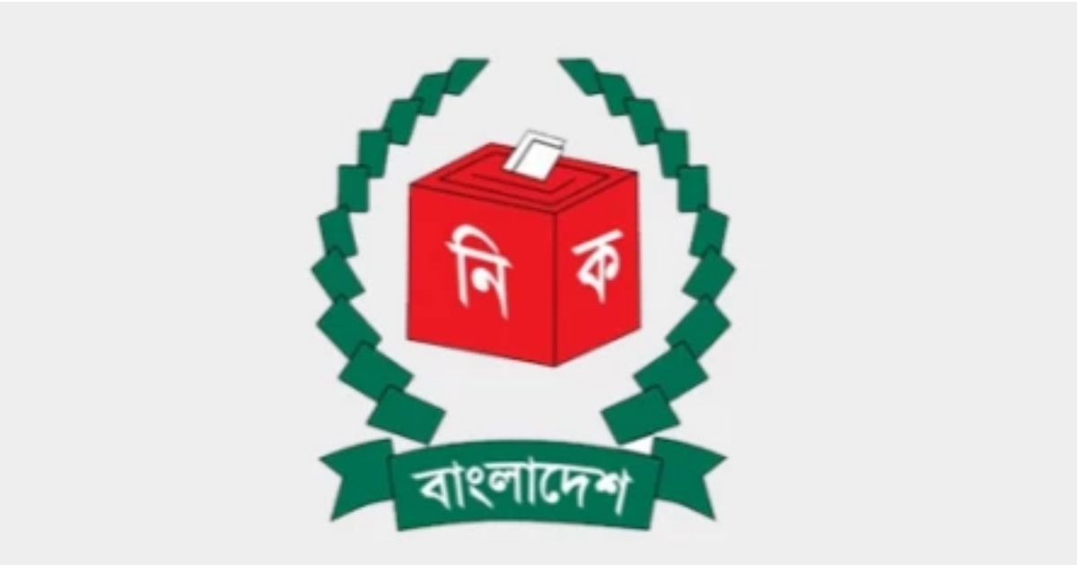 On-the-last-day-of-registration-the-Election-Commission-is-a-crowd-of-political-parties