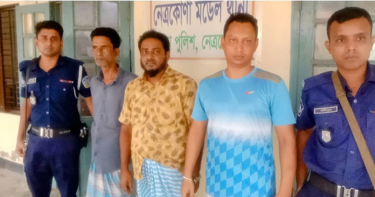 Volunteer-League-leader-arrested-in-the-case-of-destruction 