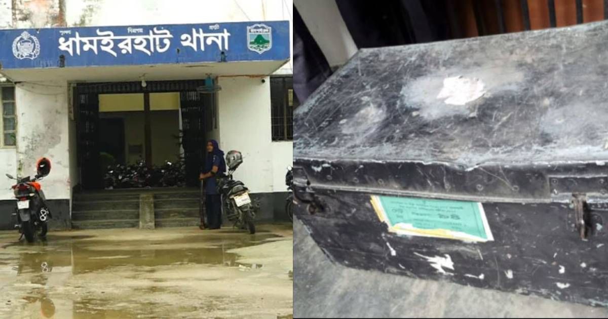 Opening-the-trunk-of-question-papers-at-Naogaon-police-station-withdrawing-four-more-policemen-including-Osi
