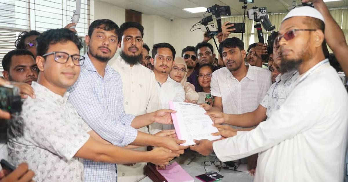 NCP-of-registration-in-EC-than-the-Shapala-symbol