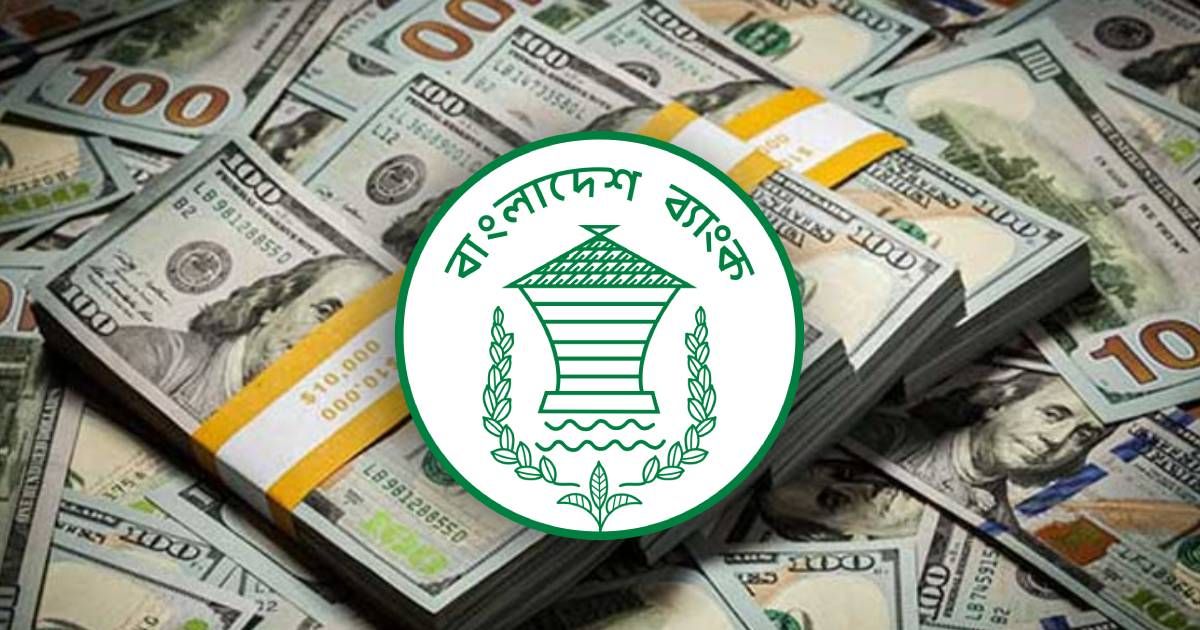 ১৮-দিনে-রেমিট্যান্স-এলো-২২৭০০-কোটি-টাকা