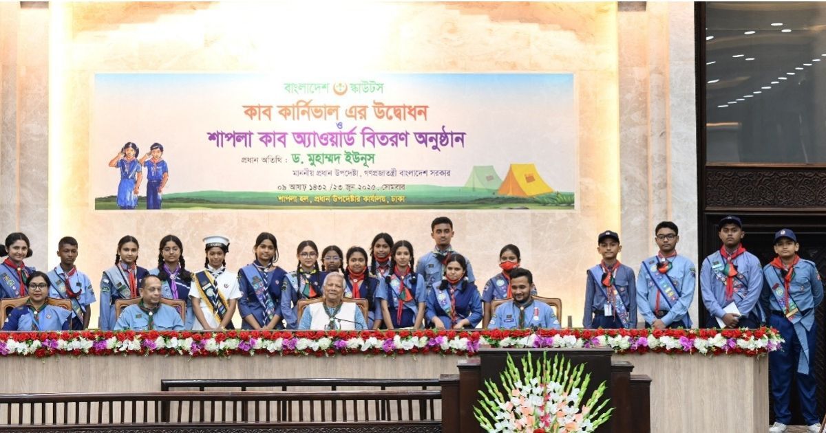 The-nationwide-Scouts-Cab-Carnival-is-the-chief-adviser-to-inaugurate