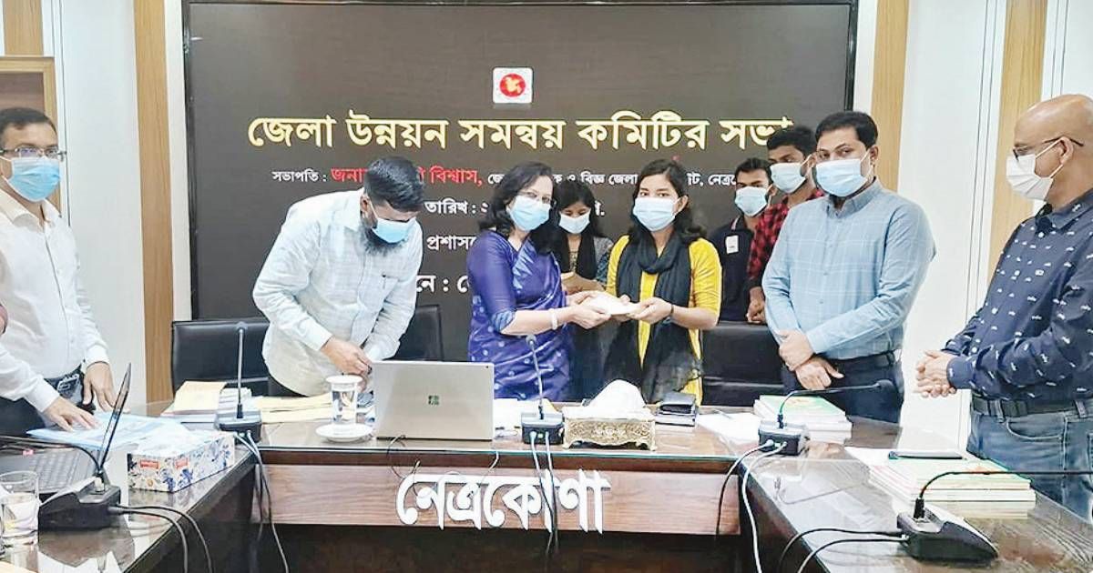 Provide-education-assistance-to-the-district-administration-to-4-students-of-Netrokona