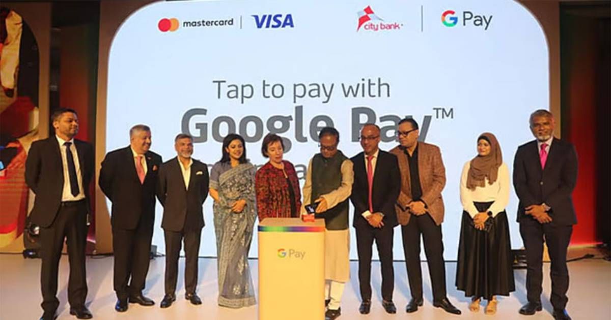 The-quality-of-Bangladeshs-currency-will-be-determined-from-this-country-Governor-at-Google-Pay-Inauguration