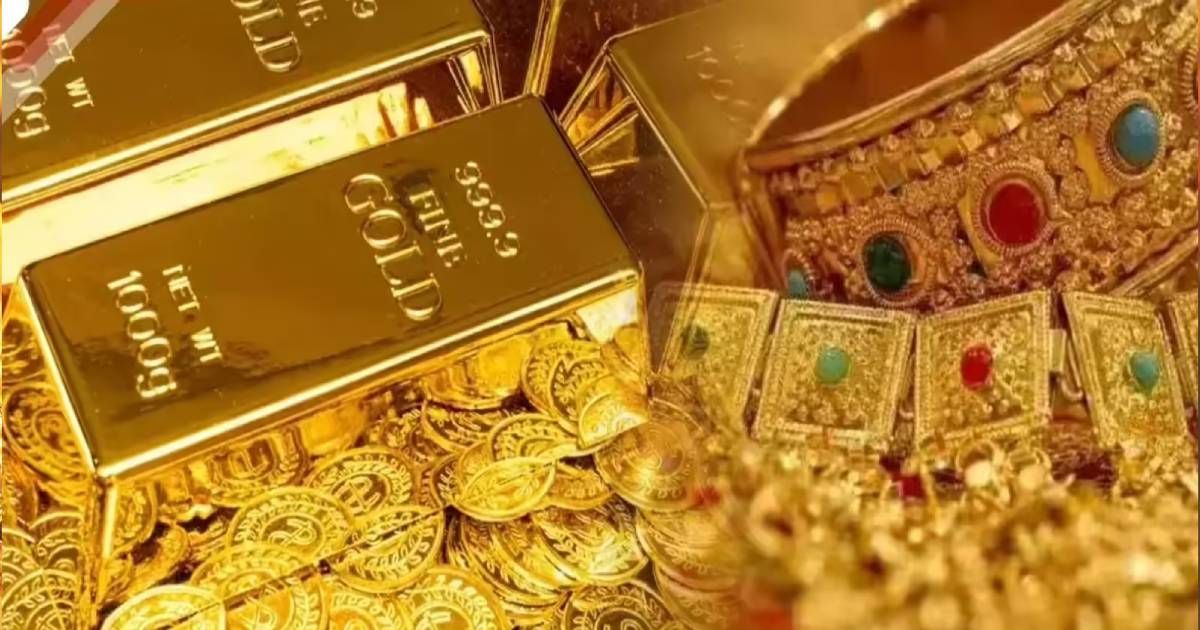 The-price-of-lotus-gold-after-the-drawn-four--point-rise
