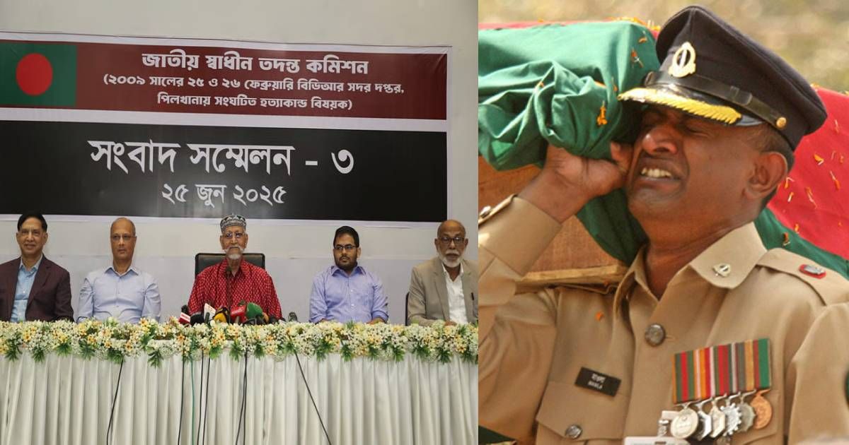 Pilkhana-Massacre-Long--term-conspiracy-result-Investigation-Commission