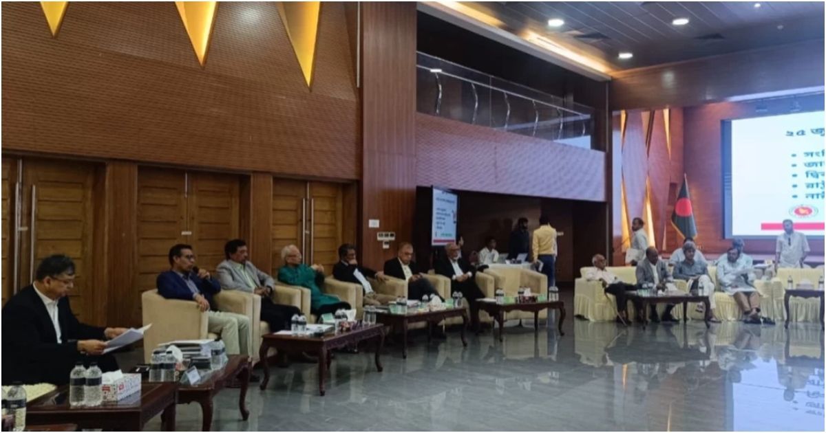 The-Dialogue-of-the-Committee-on-Important-State-Reform
