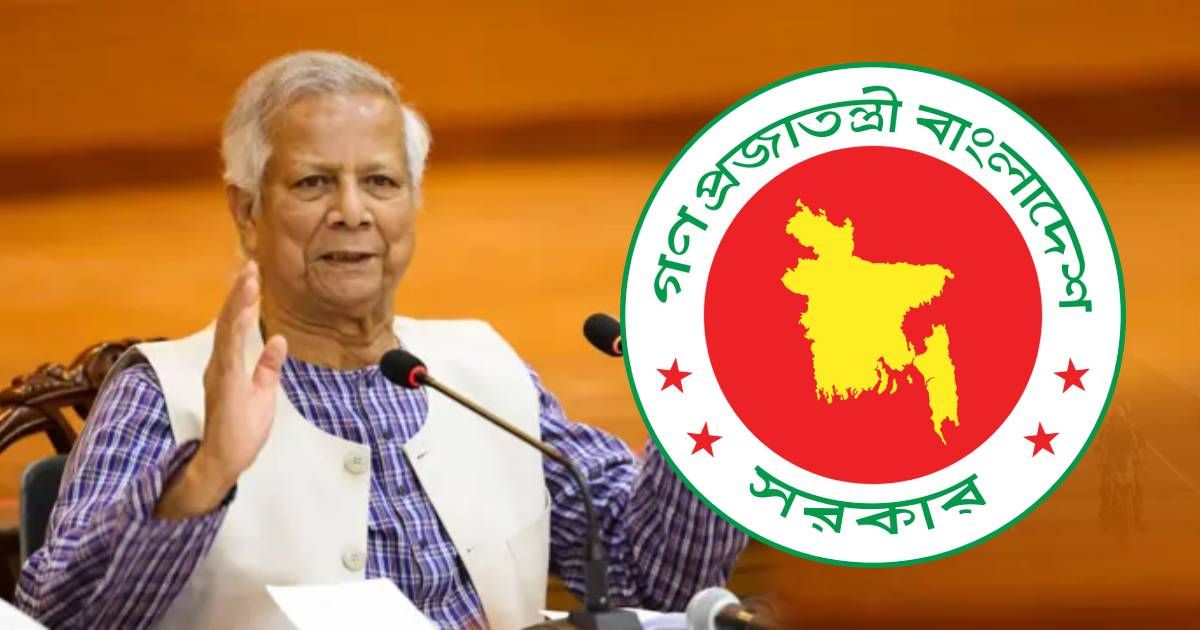 Government-is-taking-new-projects-to-digitalize-government-purchases