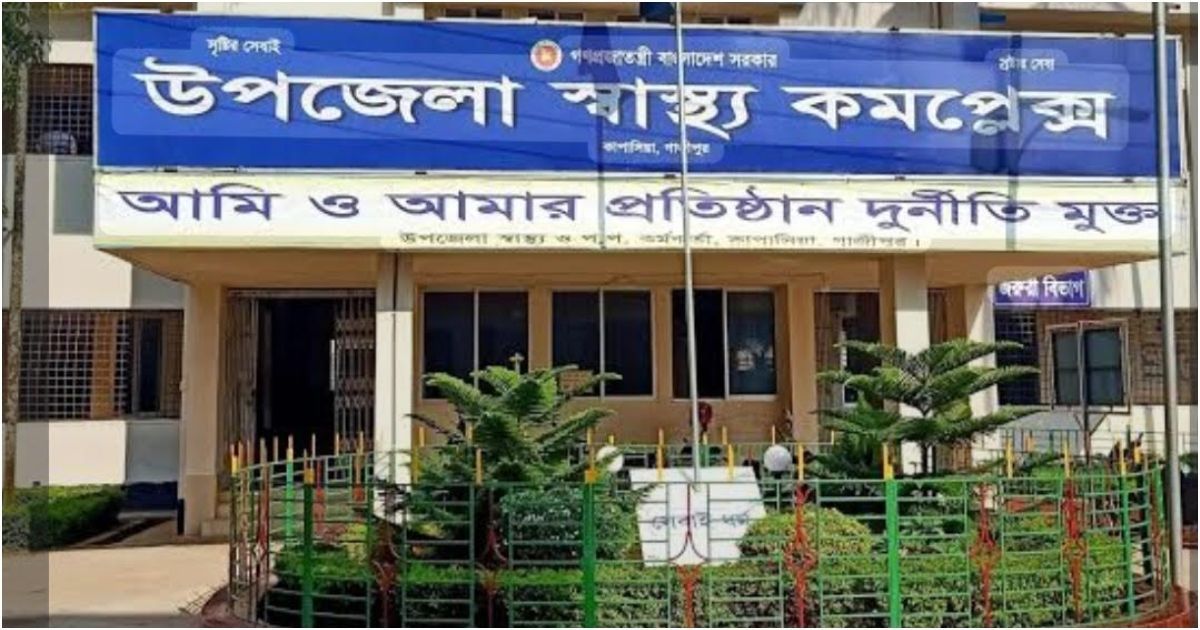 The-number-of-dengue-patients-in-Kapasia-is-increasing-in-5-days