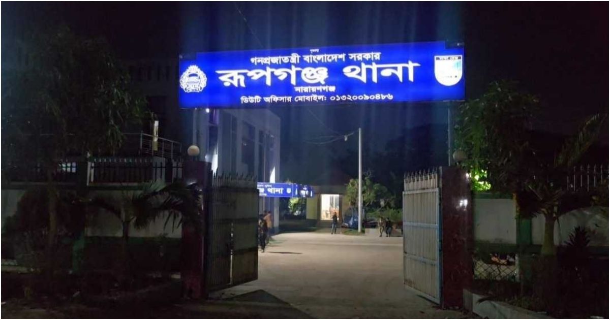 Shot-in-Rupganj-protesting-drunkenness-2-young-men