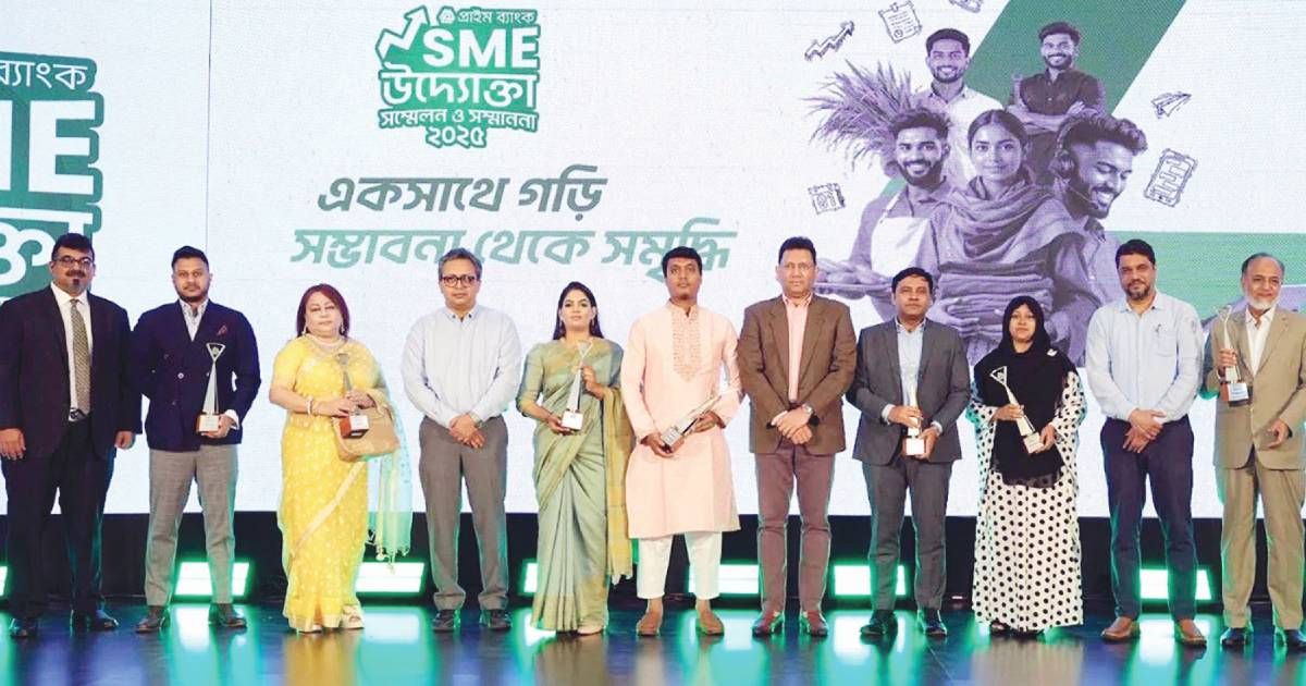 সাতজন-উদ্যোক্তাকে-সম্মাননা-দিল-প্রাইম-ব্যাংক