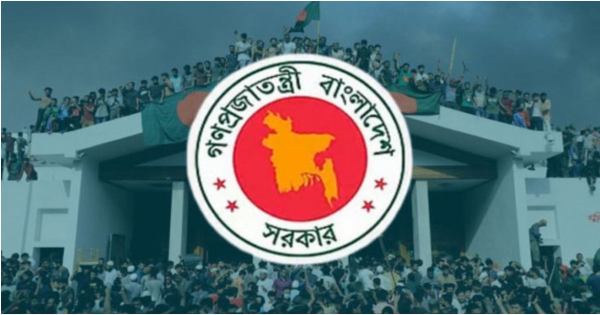Mass-uprising-on-August-7-and-martyrdom-day-on-July-7-will-be-celebrated