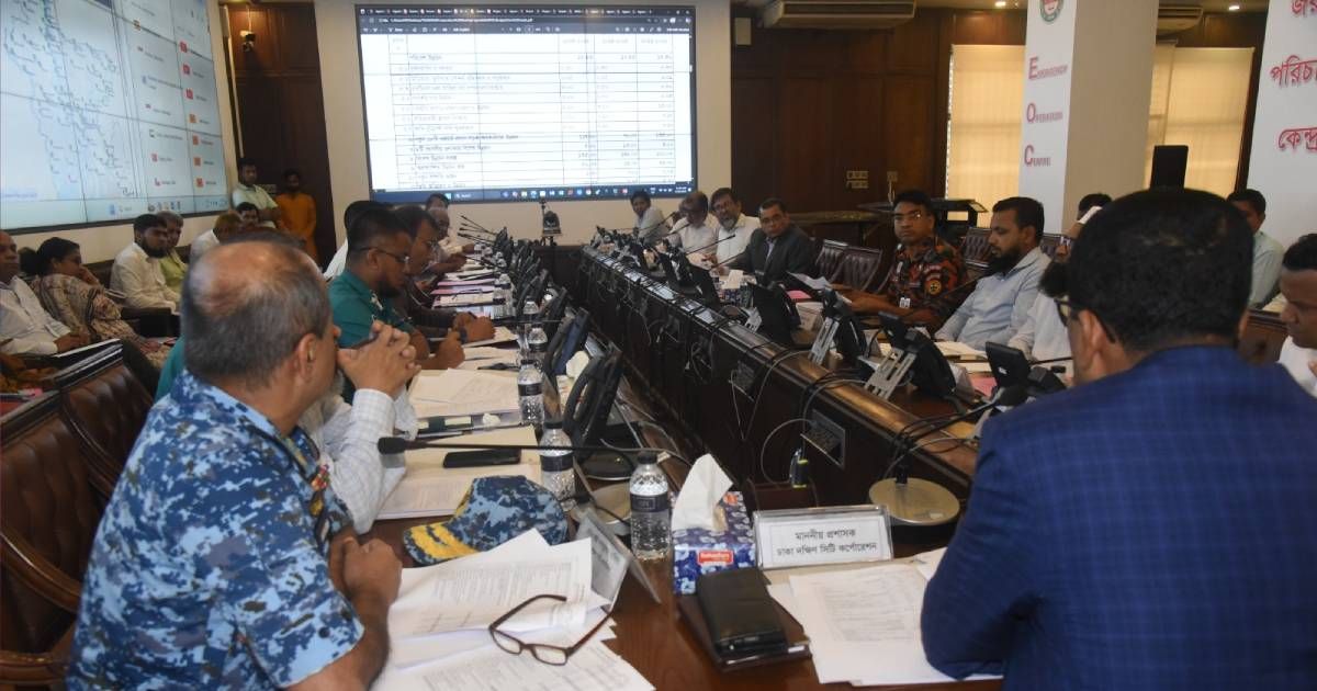 ২০২৫-২৬ অর্থবছরের ৩৮৪১.৩৮ কোটি টাকার বাজেট অনুমোদন করলো ঢাকা দক্ষিণ সিটি কর্পোরেশন