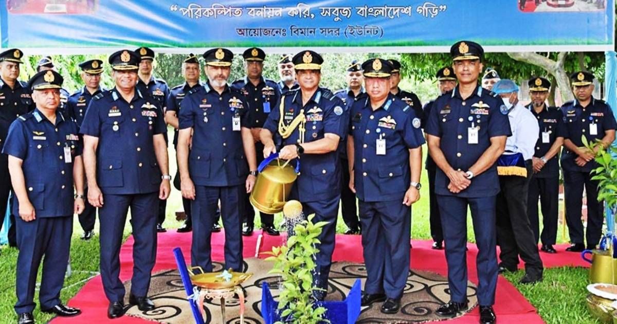 Inauguration-of-Air-Forces-Tree-Planting-Program-2021
