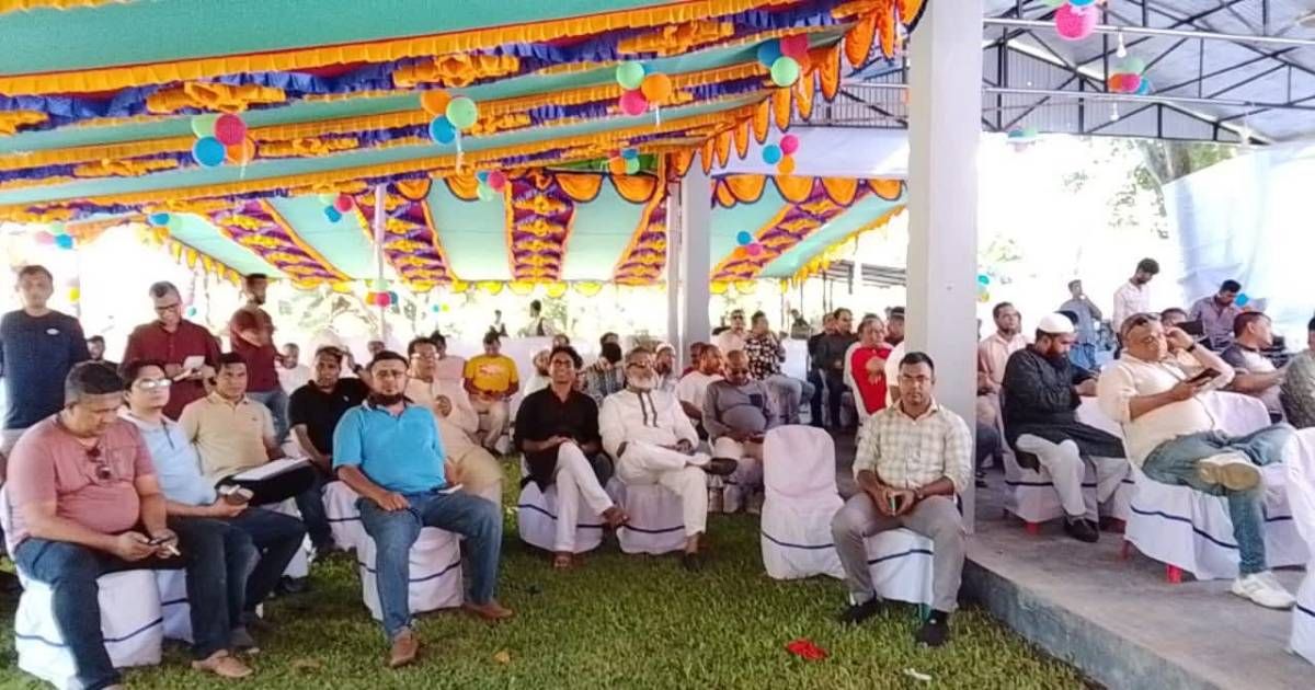 ঢাকা কলেজ এলামনাই অ্যাসোসিয়েশন এইচএসসি ৯৬ এর নব-নির্বাচিত কমিটির অভিষেক ও ঈদ পুনর্মিলনী