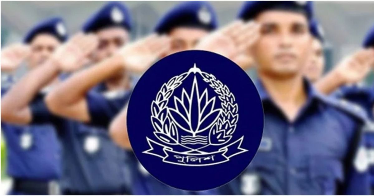 The-appointment-of-4000-appointments-for-the-constable-of-the-police-started-today