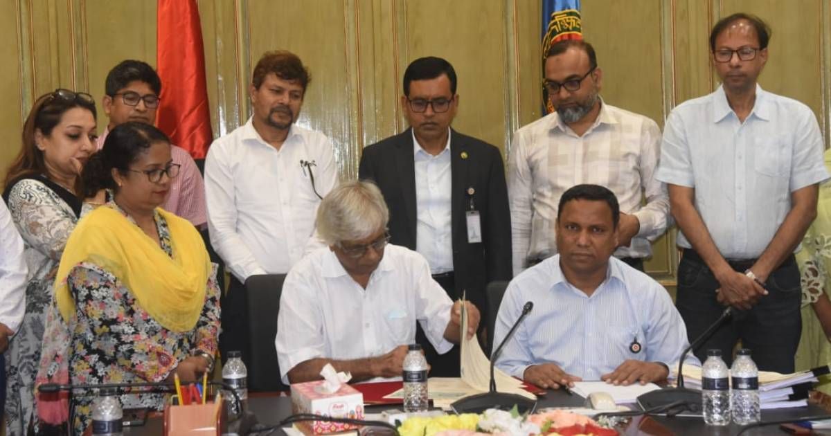 প্রাথমিক স্বাস্থ্য সেবা প্রদানে ডিএসসিসির সাথে পার্টনার এনজিও'র সমঝোতা স্মারক স্বাক্ষরিত ও নগর ভবনে ঢাকা ব্যাংকের বুথ উদ্বোধন