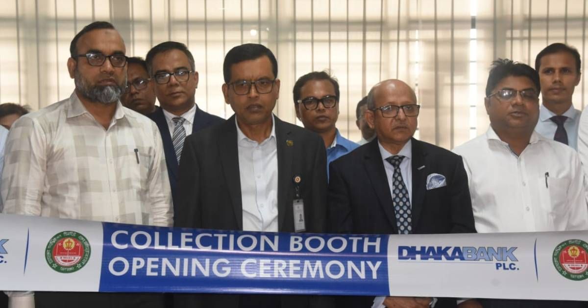 প্রাথমিক স্বাস্থ্য সেবা প্রদানে ডিএসসিসির সাথে পার্টনার এনজিও'র সমঝোতা স্মারক স্বাক্ষরিত ও নগর ভবনে ঢাকা ব্যাংকের বুথ উদ্বোধন