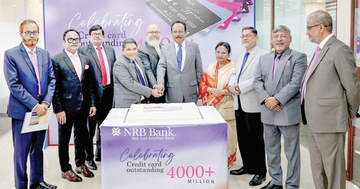 এনআরবি-ব্যাংকের-ক্রেডিট- কার্ড-পোর্টফোলিও-৪০০-কোটি-টাকা-ছাড়িয়েছে