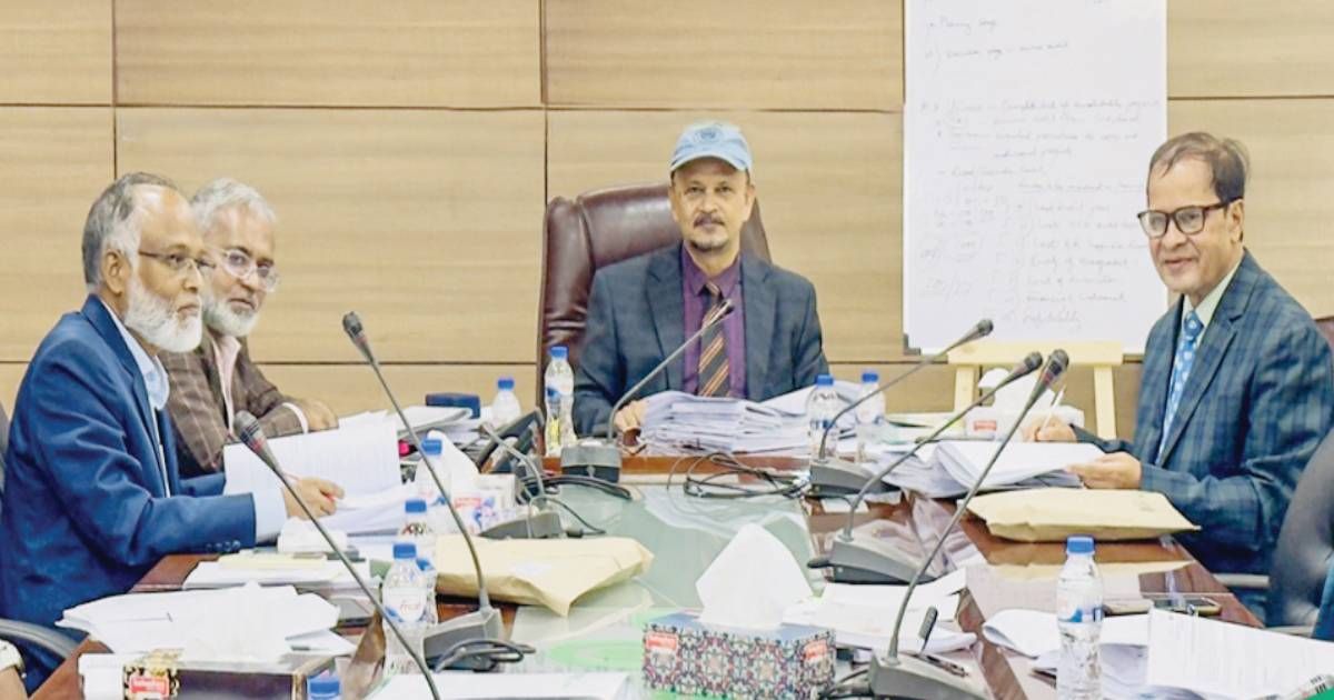 এনআরবিসি-ব্যাংকের-অডিট-কমিটির-সভা-অনুষ্ঠিত