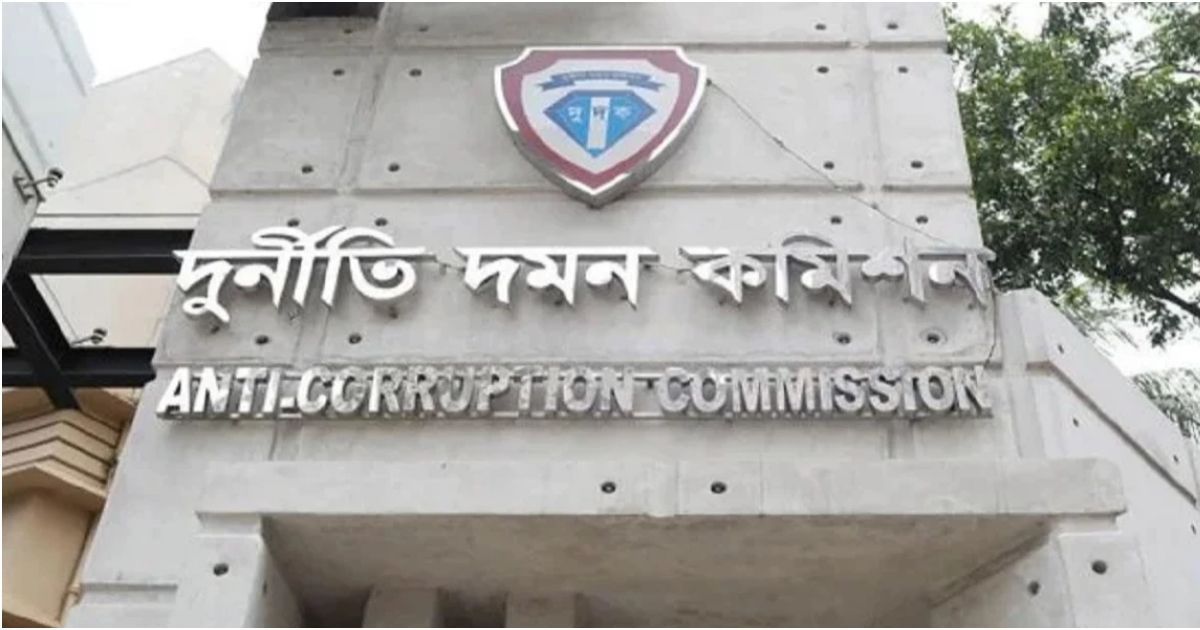 The-ACC-investigation-against-three-other-NBR-officers-began