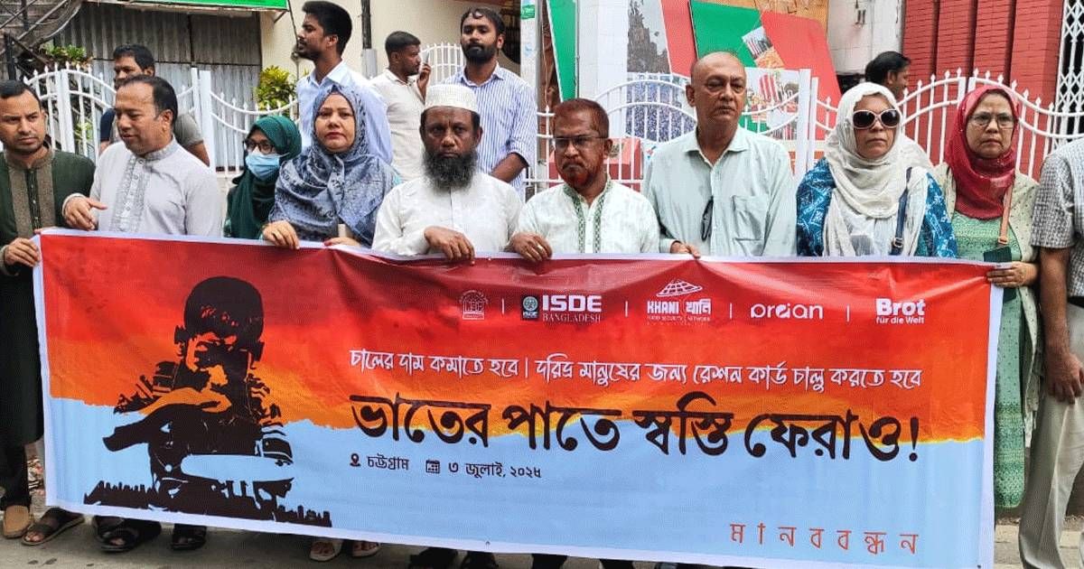 Cabs-human-bond-in-Chittagong-demanding-relief-on-rice-legs