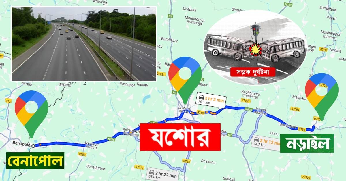 In-two--and--a--half-years-5-were-killed-in-a-road-accident