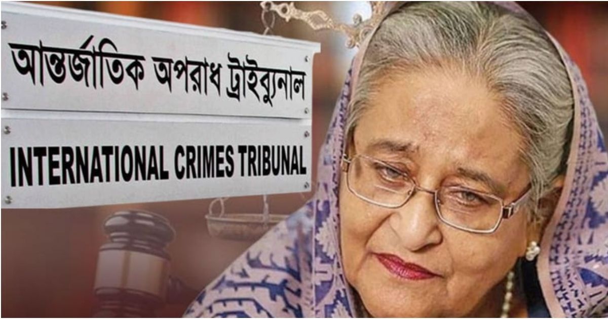 Prosecuson-hopes-to-begin-the-testimony-of-Sheikh-Hasinas-case-in-July-August