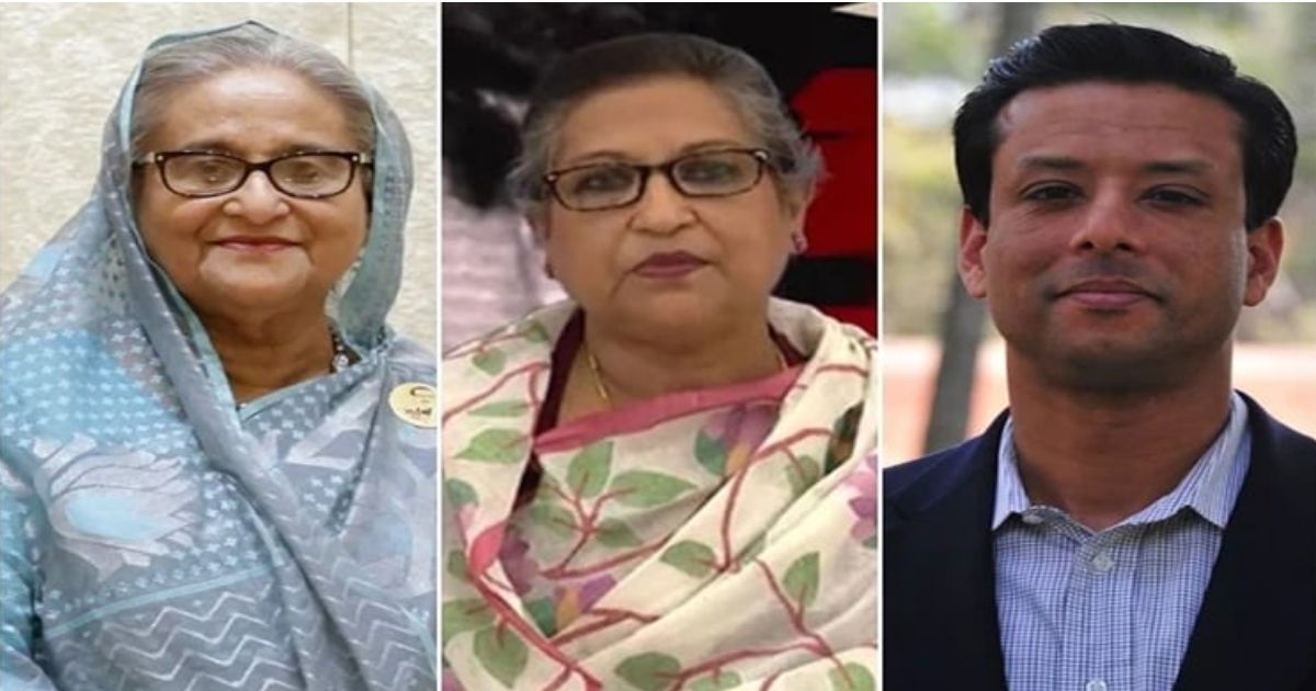Gazette-published-to-appear-in-court-including-Sheikh-Hasina