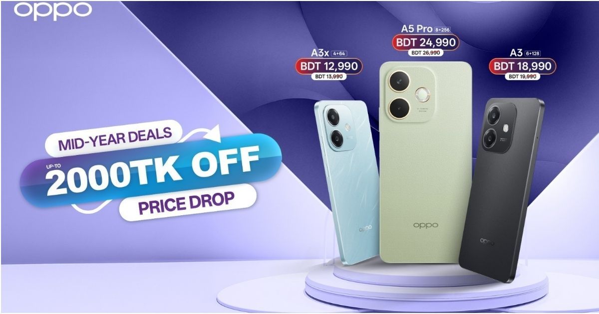 APO-reduced-the-price-of-three-phones